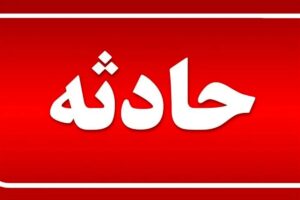 تصادف زائران ایرانی اربعین در نجف اشرف