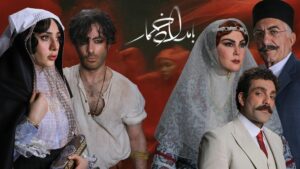 بازیگران زن سریال «بامداد خمار» در پشت صحنه + عکس
